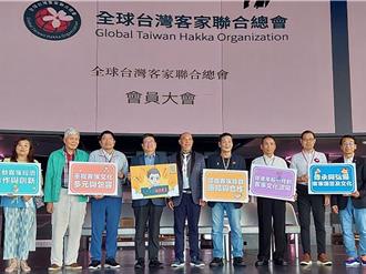 楊文科帶隊赴西班牙 推廣客家文化全球響應