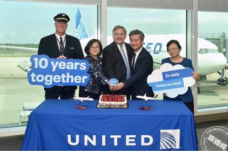 联合航空台北-旧金山航线开航10周年 宣布增高雄-东京成田新航线