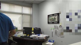 嘉縣官員捲光電弊案！約包商喝咖啡、發紅包 法院判3年6月