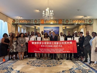 南非要我代表處「10／30 前遷出首都」！國慶前通知 林佳龍要反制