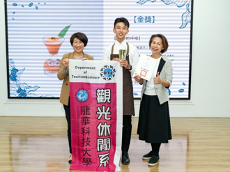 台东冰咖啡大师赛 龙华观休系刘逢立刺葱融入饮品夺金 