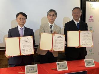 打造智慧新零售！元太、雲創通訊、三商家購攜手 助全台美廉社導入電子紙貨架標籤