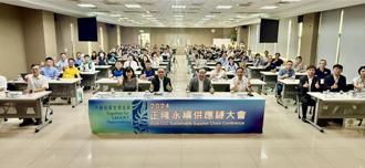 正隆四大行動布局永續   創N＋1淨零產業鏈