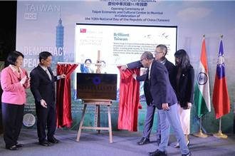 駐孟買台北經濟文化辦事處揭牌 林佳龍：展現新南向成果