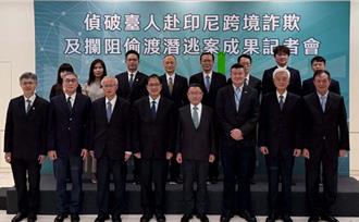 詐團峇里島設機房跨境詐騙 「用這招」專騙港人