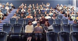 鼓勵紀錄片創作者在新北發展 新聞局長出席首映場行動支持