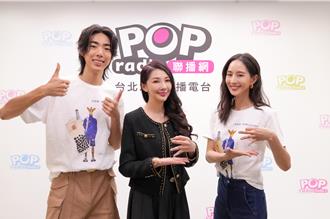 愛徒錄節目自招告白成功   張鈞甯驚呆：什麼時候的事？