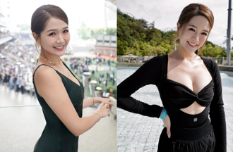 女星慢跑遇2男隨地小便　發文公審又遭性騷「享受被妳看」