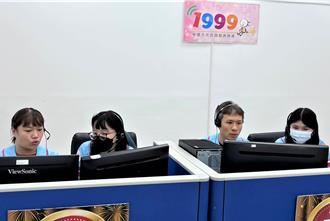 提升同理心 桃市府全國首創新進公務員接聽1999