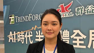 AI帶動 2025開啟液冷散熱元年