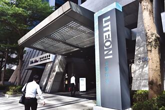 揮軍OCP 散熱、電源大廠拚場