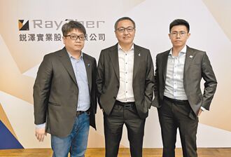 銳澤11月中上櫃 拚海外布局