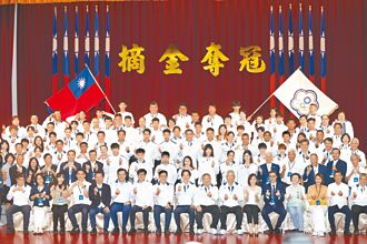 運動部加碼1署 拚明年掛牌