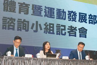 全民運動升級 體壇：運作待考驗