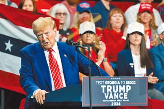 川普：將開徵史上最高關稅