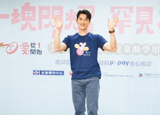 台藝人挺軍演 陸委會批傷情感