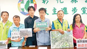 彰化 淹水2個月沒退 西港村民斥離譜