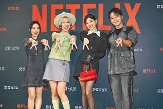 Lulu跨界聽牌3獎 「許富凱紅內褲好用」