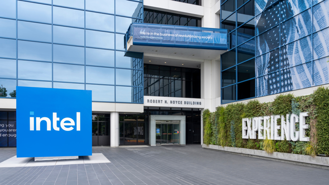 英特爾命運未卜。（圖：shutterstock/達志）