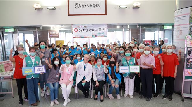 為提升民眾對失智症的關注，新竹馬偕紀念醫院17日上午舉辦長照課暨失智共照中心聯合成果發表會。（新竹馬偕提供／王惠慧新竹傳真）
