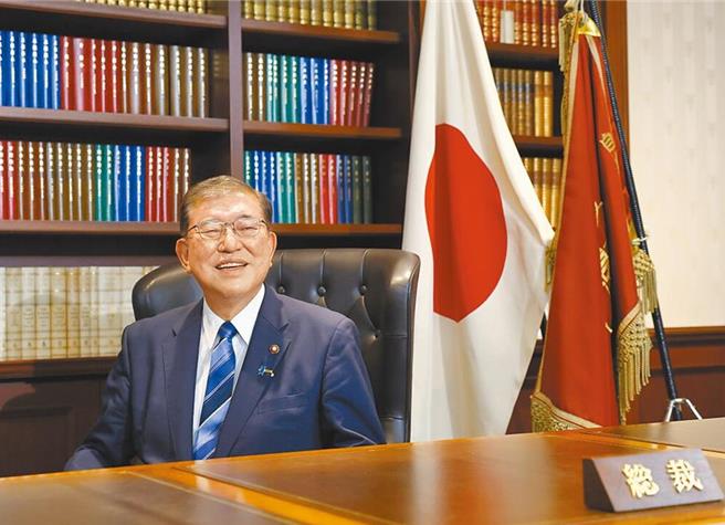 日本首相石破茂9日解散、改选眾议院 。（美联社）