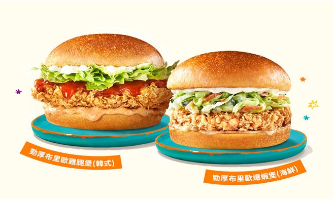 Popeyes为台湾市场带来多元化的餐点选择，例如韩式风味的劲厚布里欧鸡腿堡，与海鲜风味的劲厚布里欧爆虾堡。（Popeyes提供／朱世凯台北传真）