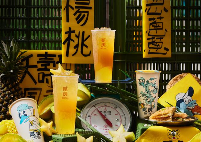 贰虎打造最新台潮风味全品项。（贰楼餐饮集团提供／朱世凯台北传真）