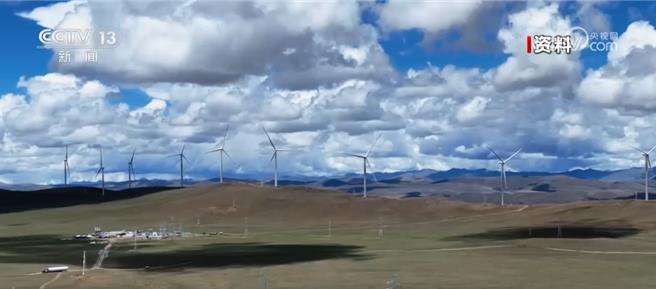 陆风力发电累计吊装容量占全球装机近一半。（大陆央视）