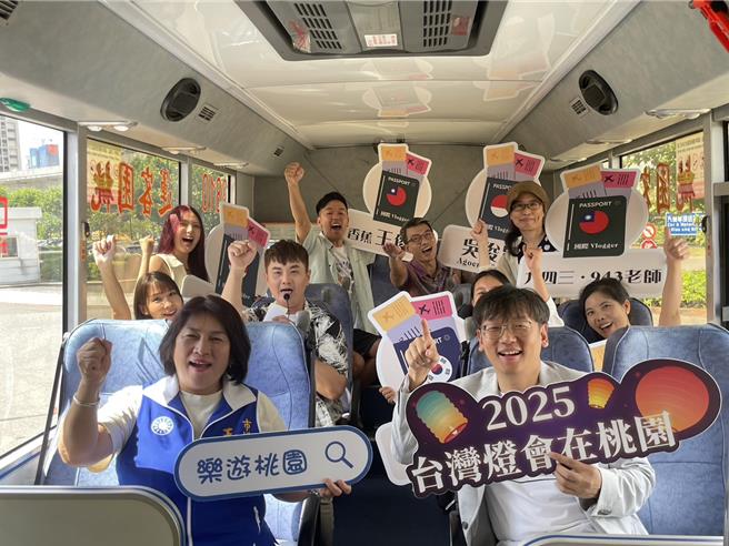 桃市邀國際Vlogger搭台灣好行推桃園觀光。（呂筱蟬攝）