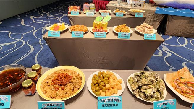 下月3日登場的菊島澎湖跨海馬拉松， 17日90道在地美食全亮相。（許逸民攝）