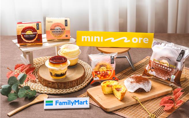 全家minimore推全新「满满布丁圣代杯」和「起司舒芙蕾布丁」甜点。（全家提供／朱世凯台北传真）