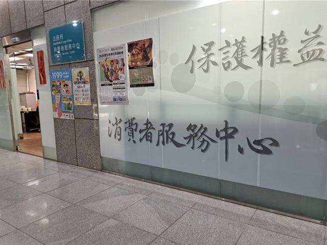 老字號佑昌攝影器材日前驚傳業者無預警失聯及惡性倒閉，台北市法務局已收到77件消費申訴案。（温予菱攝）