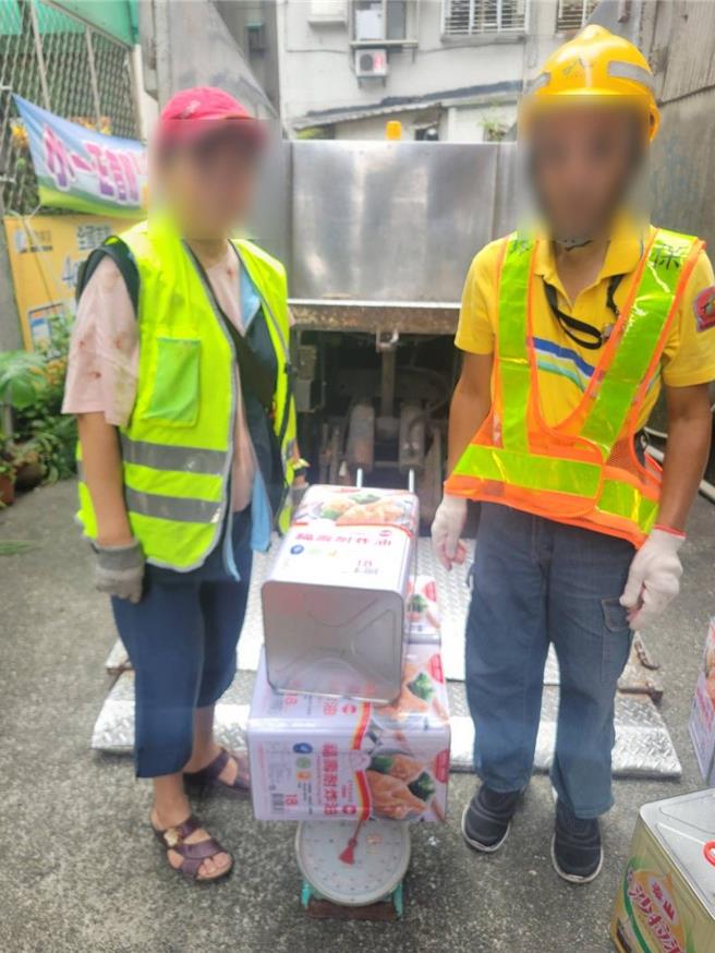 民進黨立委洪申翰批，北市資收關懷計畫成效不佳，北市環保局17日回應，造冊和關懷計畫補助無一定關聯。（台北市環保局提供）