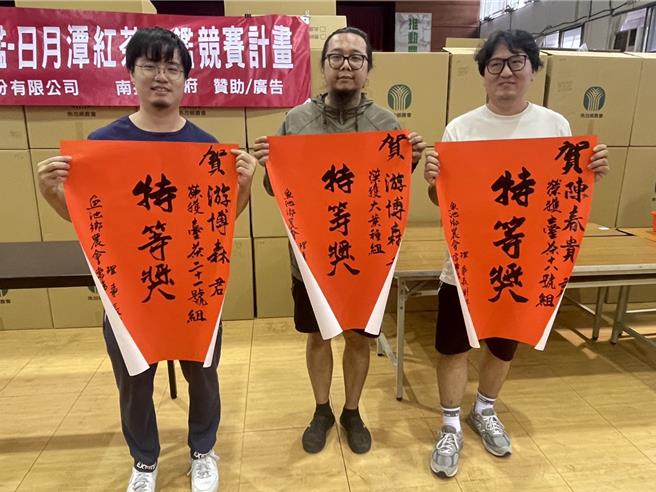 湧香茶廠游博森團隊囊括台茶18號（紅玉）、台茶21號（紅韻）及大葉種紅茶特等獎，堪稱本屆最大贏家。（楊靜茹攝）