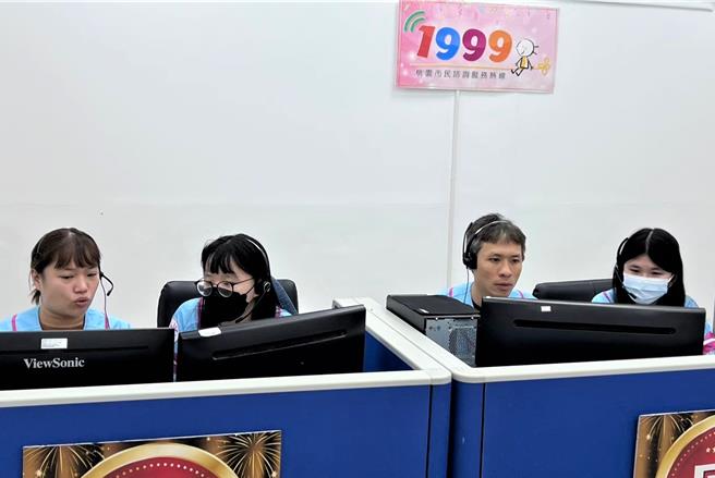 桃園市政府首創「1999值機計畫」，讓新進人員深入瞭解民眾的實際需求。(市府提供/蔡依珍桃園傳真)