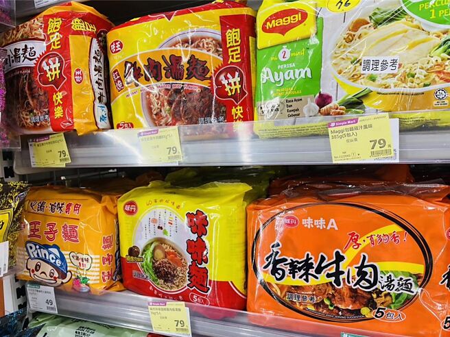 味王強調，今年以來包括味精、速食麵、醬油等業務均有成長，預期全年獲利有機會比去年好。圖／李麗滿