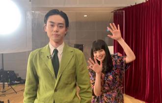 亞洲發燒星／菅田將暉曝婚後幸福日常　被吐槽：臉都鬆了