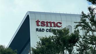 台積電財報亮眼！台股夜盤飆漲500點 專家示警1悲劇恐重演