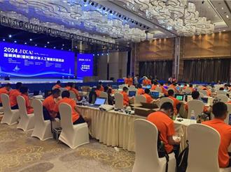 兩岸青少年以AI為媒  近百支團隊、作品齊聚福州交流