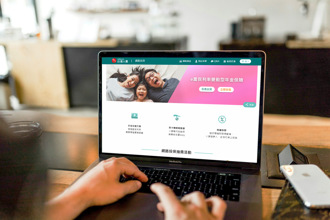 台湾人寿网投利变型年金险　百万大户榜首天秤座 稳定收益、投资低门槛　随时存进一桶金