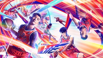 PLG》放胆飞！领航猿11月2日主场开幕周活动盛大来袭