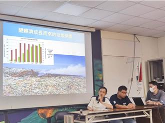 废弃物再利用成假象？环团批政府焚化、燃料化加剧污染