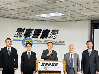 全國同步打詐掃黑肅槍專案 查扣71億多元、211把黑槍