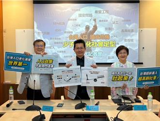高齡化社會不可逆轉  吳春城籲盡快推動《壯促法》
