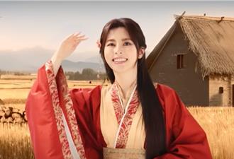 任容萱《終極三國》暌違15年化身貂蟬！ 根本凍齡勾回憶殺