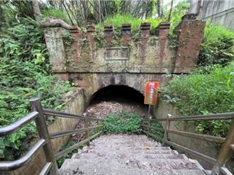 見返坂隧道群列縣定古蹟 苗縣府邀民參與修復再利用計畫