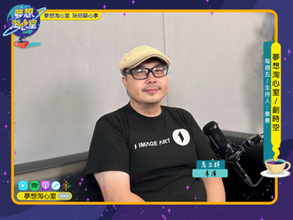 用影像追尋自我紀錄台灣 馬立群導演《有影台灣》從攝影創作者看見生命出口