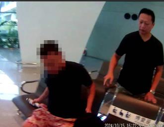 穿著紅白花短褲取款 車手處心積慮仍被識破