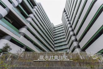 北市社会住宅9处18户招租 申请时间、条件一次看