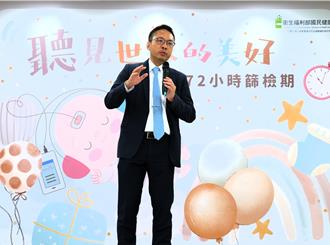 台灣聽力篩檢超車他國 人工電子耳給付卻落後